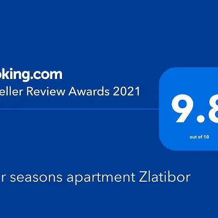 公寓 Four Seasons 兹拉蒂博尔